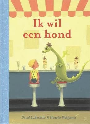 Cover van Ik wil een hond