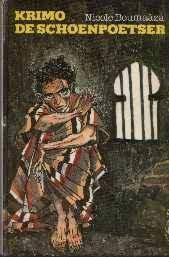Cover van Krimo, de schoenpoetser