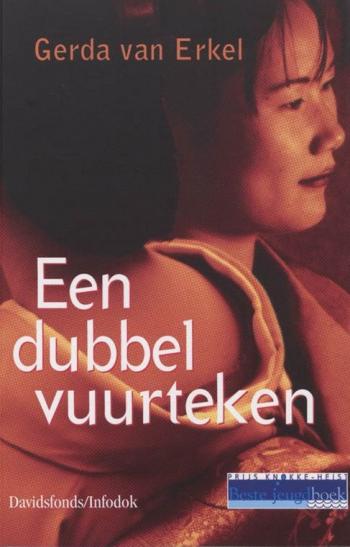 Cover van Een dubbel vuurteken