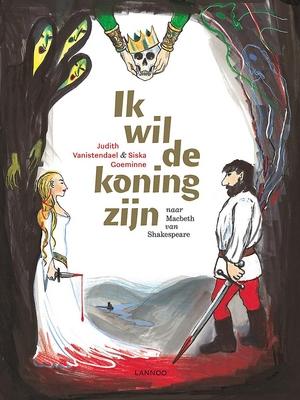 Cover van Ik wil de koning zijn