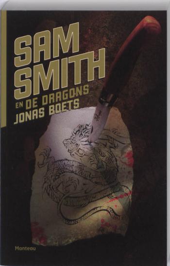 Cover van Sam Smith en de Dragons